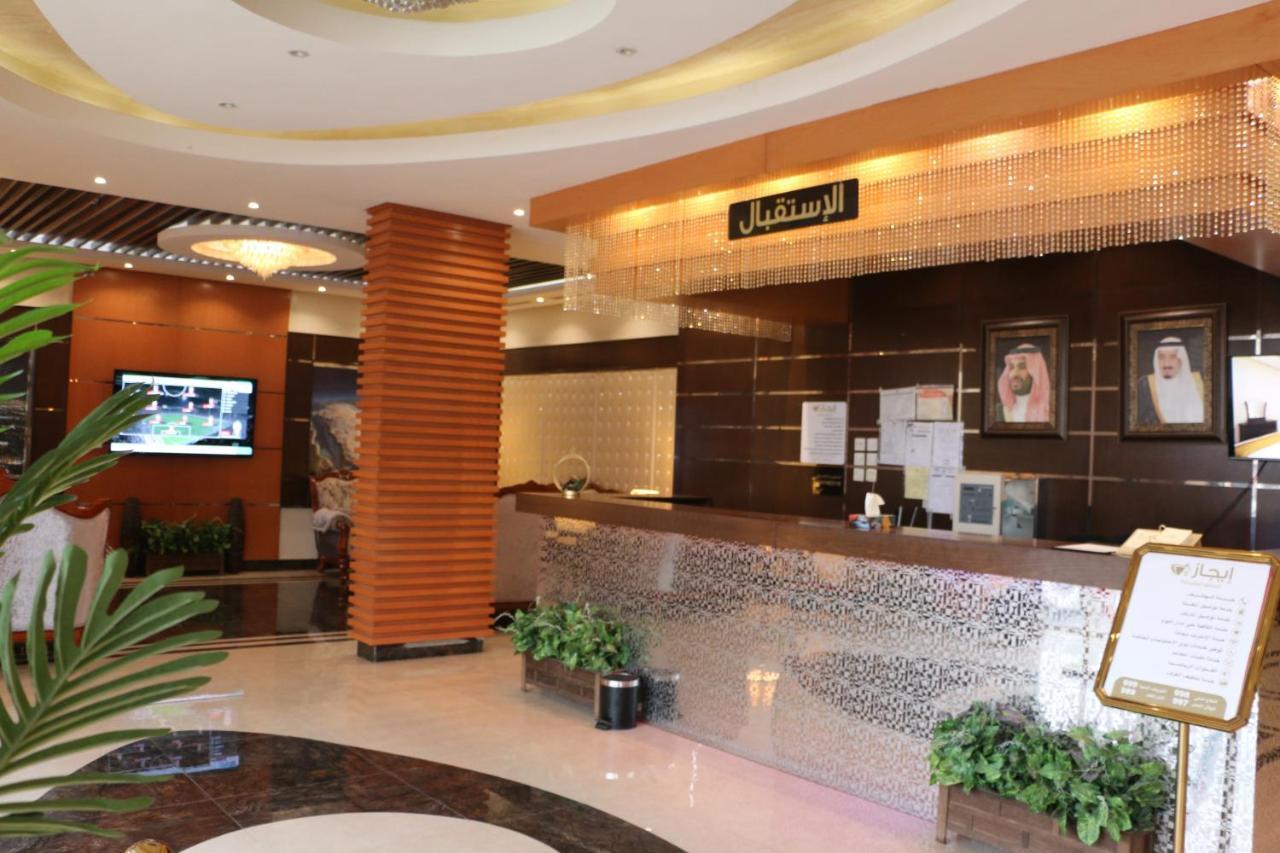 Ejaz Hotel Apartments 리야드 외부 사진