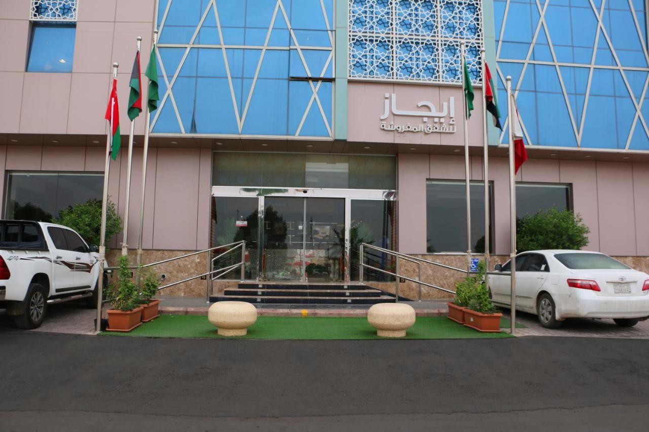 Ejaz Hotel Apartments 리야드 외부 사진